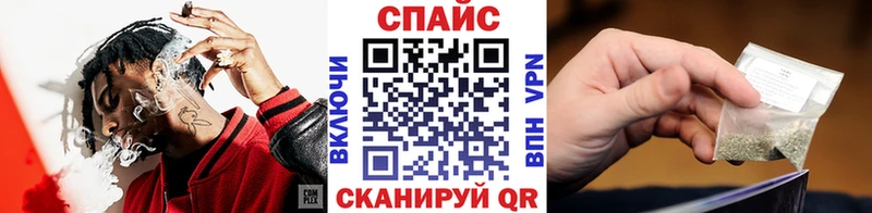 купить  цена  Дзержинск  Бутират 99% 