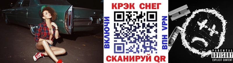 COCAIN Боливия  Дзержинск 