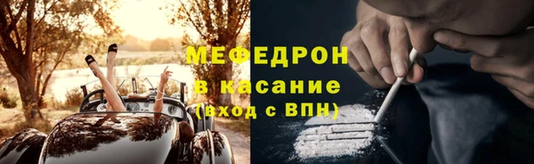наркотики Дмитриев