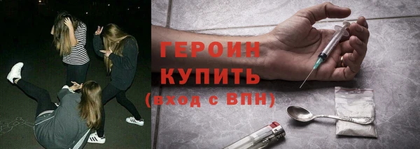 наркотики Дмитриев