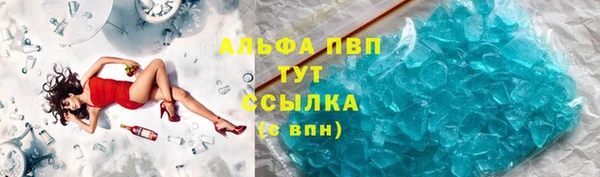 наркотики Дмитриев