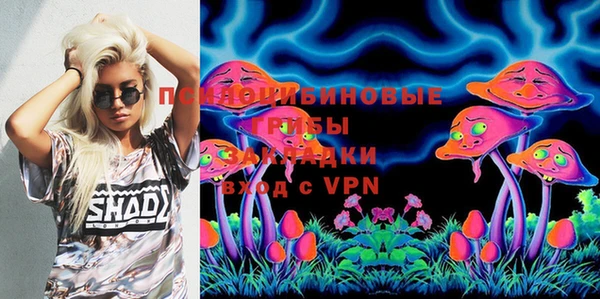 кокаин колумбия Гусиноозёрск