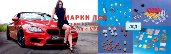 кокаин колумбия Гусиноозёрск
