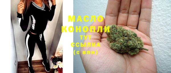 наркотики Дмитриев
