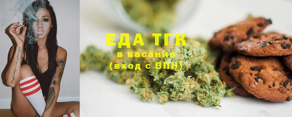 гашиш Дмитровск