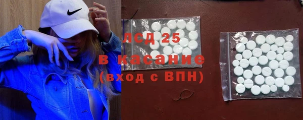 гашиш Дмитровск