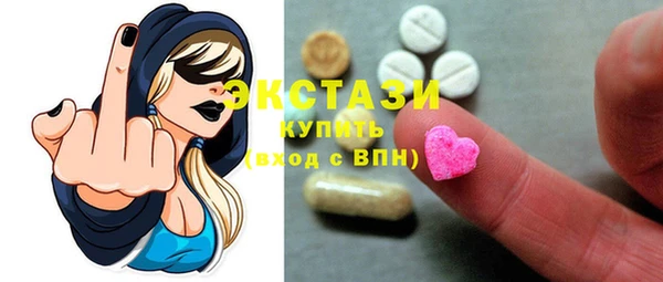 Альфа ПВП Гусев