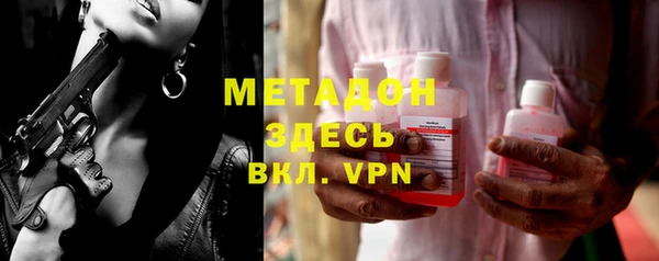 наркотики Дмитриев