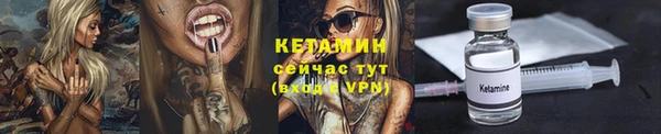 Альфа ПВП Гусев