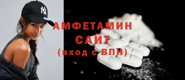 наркотики Дмитриев