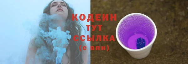 MDMA Дмитров