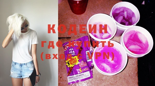 кокаин колумбия Гусиноозёрск