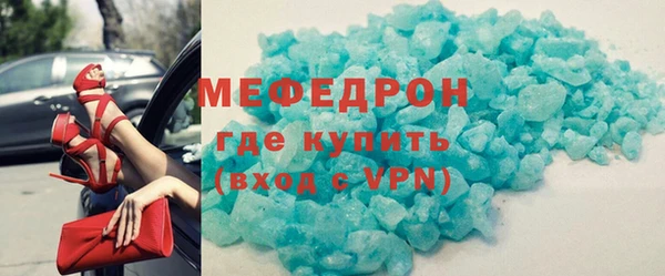 Альфа ПВП Гусев