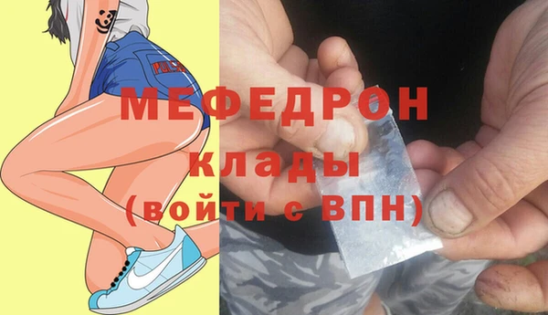кокаин колумбия Гусиноозёрск