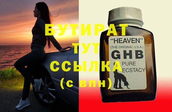кокаин колумбия Гусиноозёрск